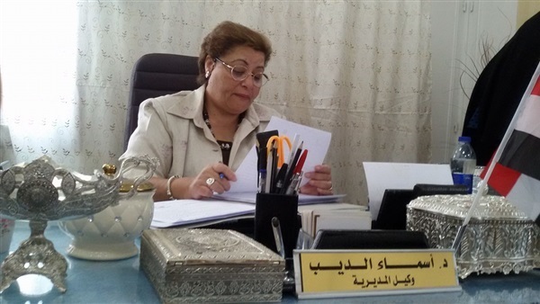 الدكتورة اسماء الديب