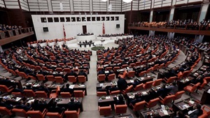 البرلمان التركي يبحث