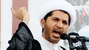 البحرين تشدد عقوبة