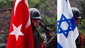 تركيا واسرائيل تستعدان