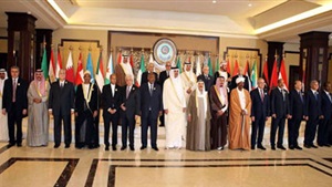 اختصار القمة العربية