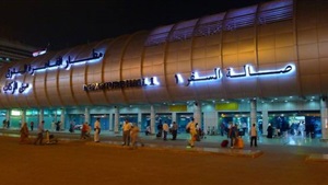 أمن مطار القاهرة