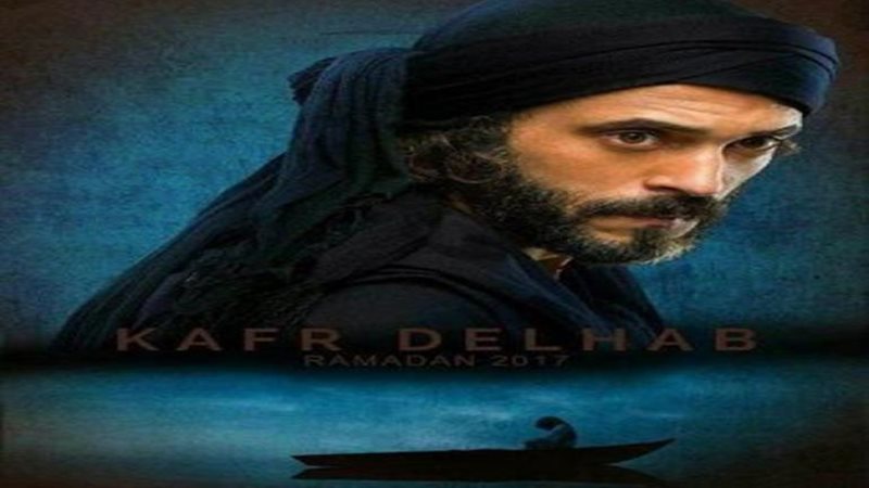 تحيا مصر