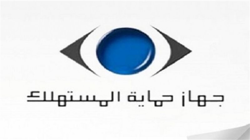 تحيا مصر
