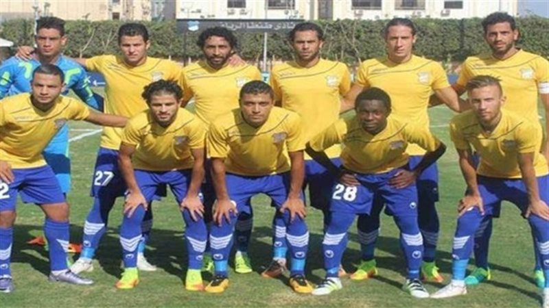تحيا مصر