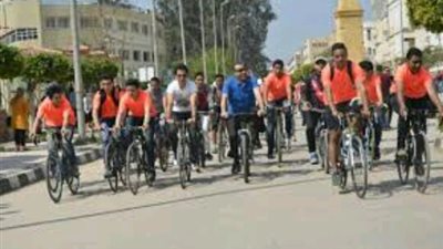 ماراثون دراجات بجامعة المنصورة لمكافحة انتشار 