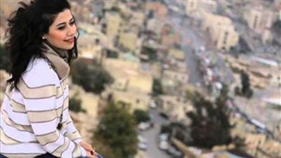 أمل إبراهيم ضيفة 