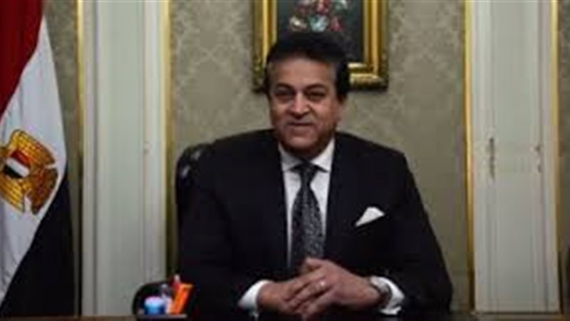 تحيا مصر