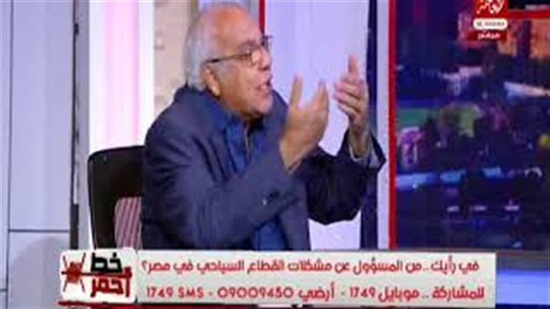 تحيا مصر