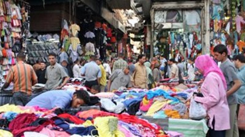تحيا مصر