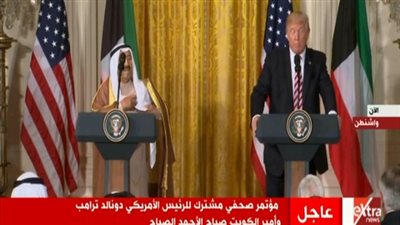 ترامب: نقدر دور الكويت كوسيط لحل الازمة القطرية 