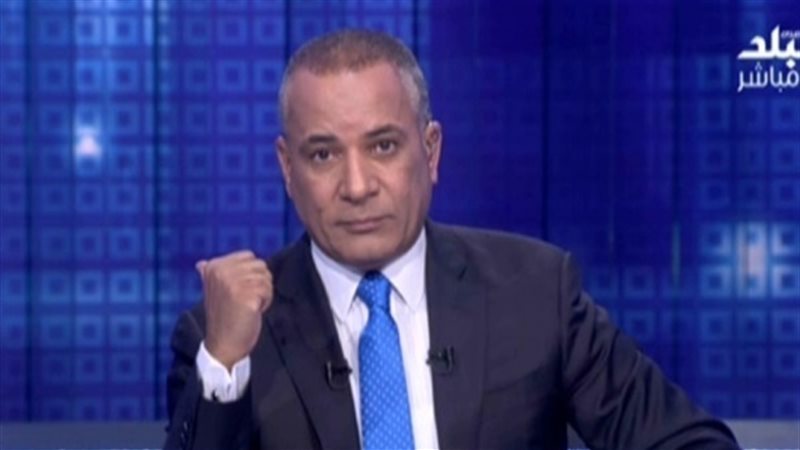 تحيا مصر