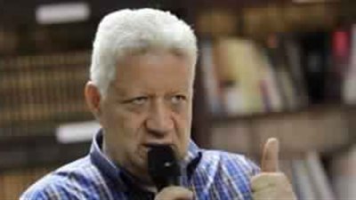 الزمالك:غرامة 50الف جنية علي أي لاعب ينشر تصريحات