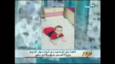 شقة بـ«الشروق» لبيع الأطفال للأثرياء العرب