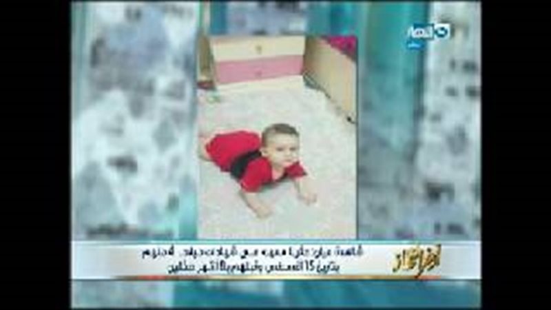 تحيا مصر