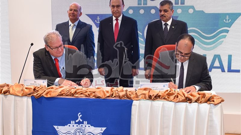 تحيا مصر