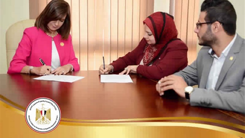 تحيا مصر