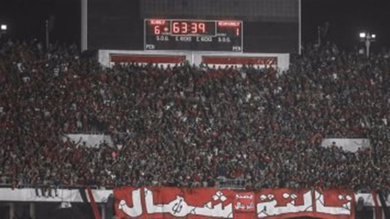 تحيا مصر
