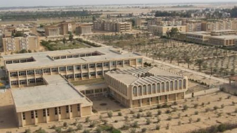 المجمع التعليمى بالإسماعيلية