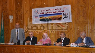 بالفيديو والصور.. مؤسسة 