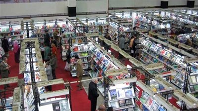فتح باب الاشتراك في معرض القاهرة الدولي للكتاب