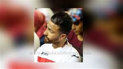 كابوريا لاعب نادي الزمالك يدخل ضمن حسابات وادي دجلة 