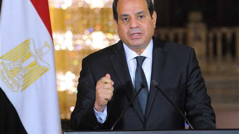 تحيا مصر