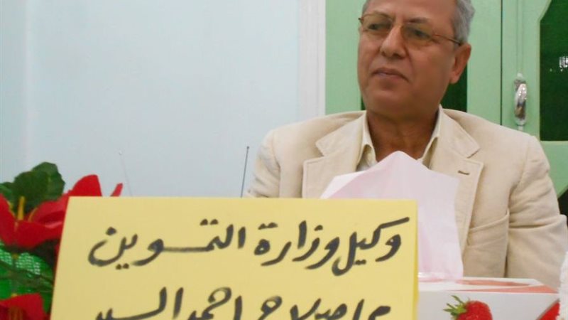 تحيا مصر