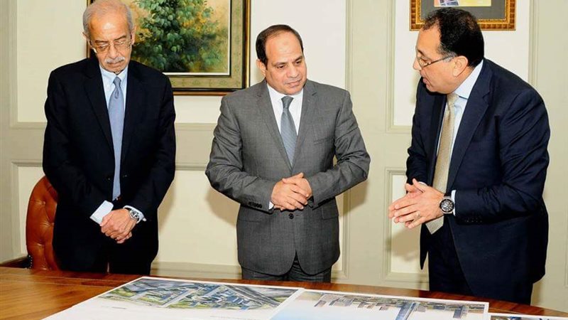تحيا مصر