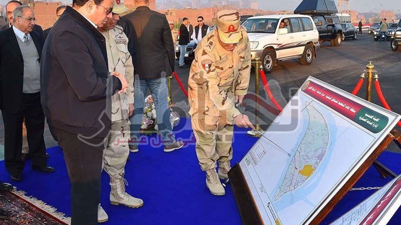 تحيا مصر