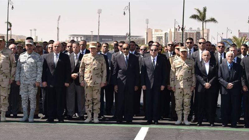 تحيا مصر