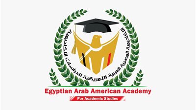 رؤية الأكاديمية المصرية لتطوير التعليم وإعداد الشباب والعاملين بالدولة.