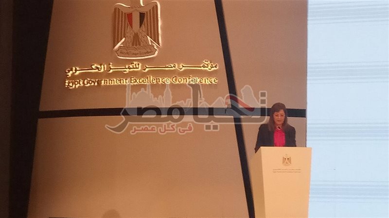 تحيا مصر