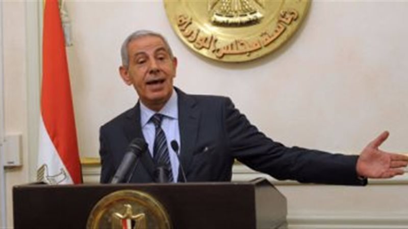 تحيا مصر