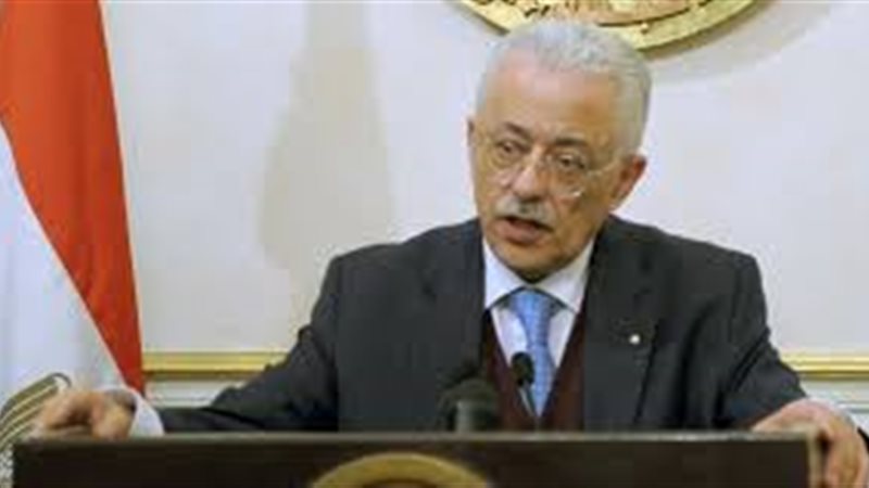 تحيا مصر