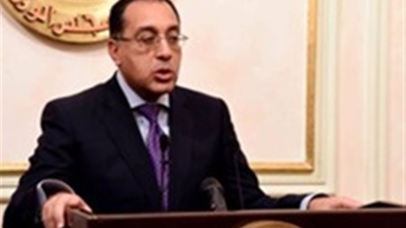 تحيا مصر