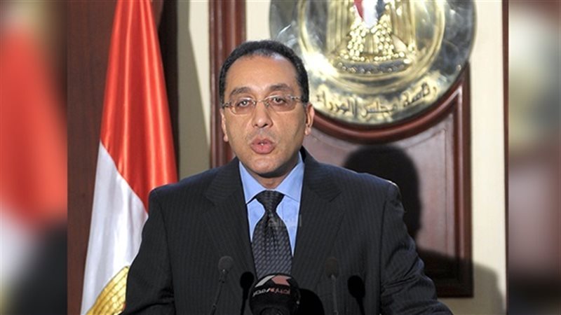 تحيا مصر