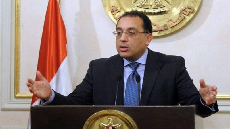 تحيا مصر