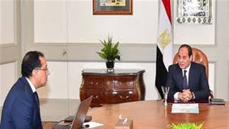 تحيا مصر