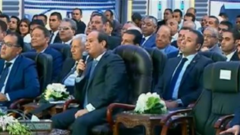 تحيا مصر