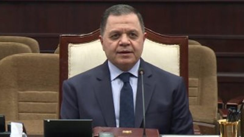 تحيا مصر