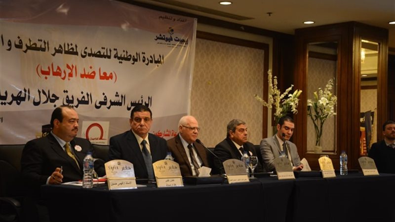 تحيا مصر