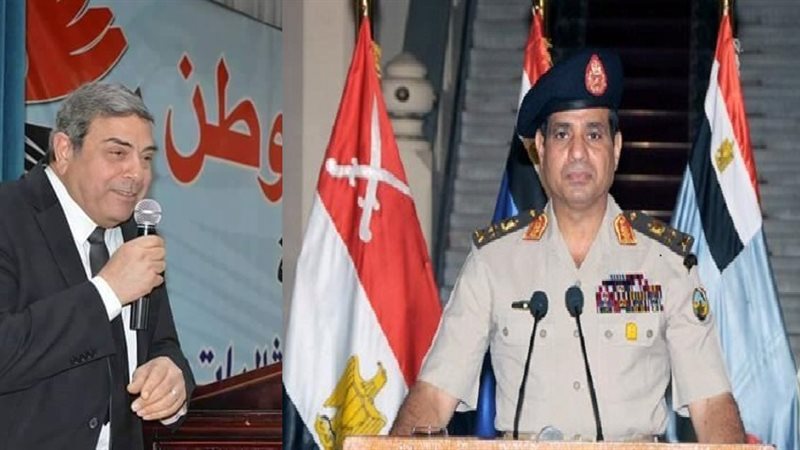 تحيا مصر