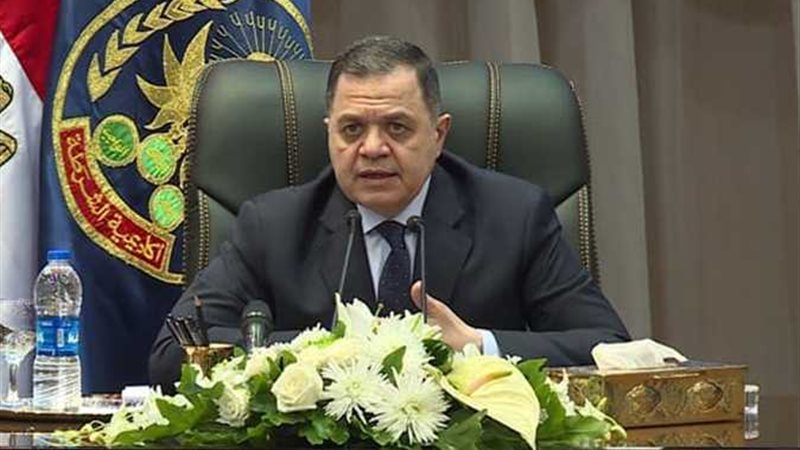 تحيا مصر
