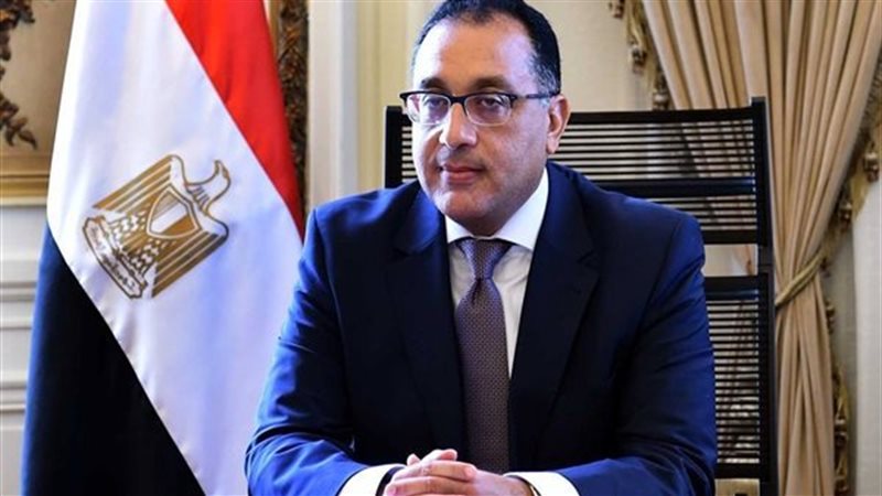 تحيا مصر