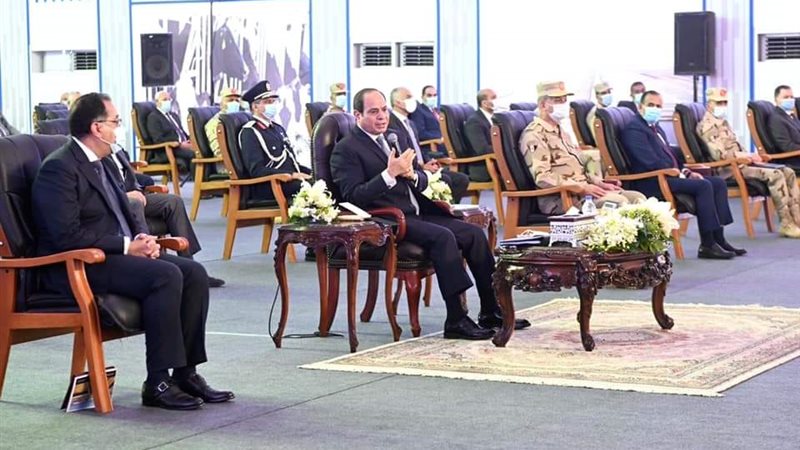 تحيا مصر