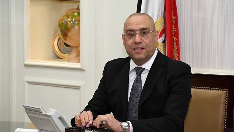 تحيا مصر