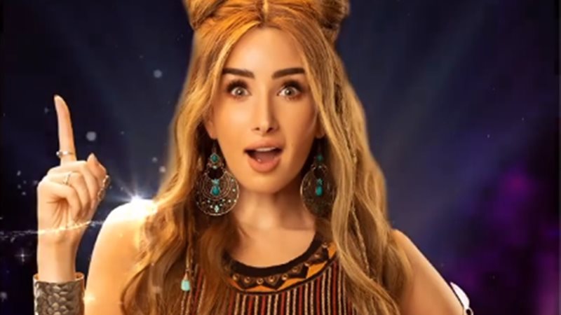 تحيا مصر