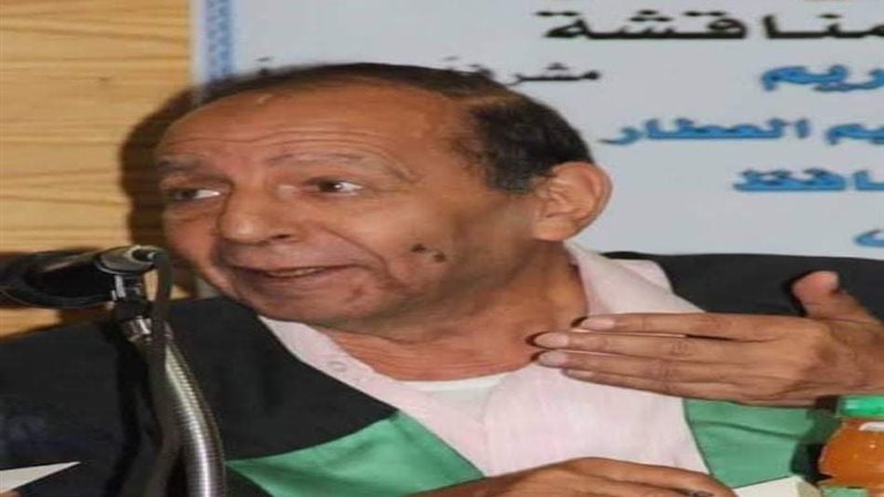 تحيا مصر