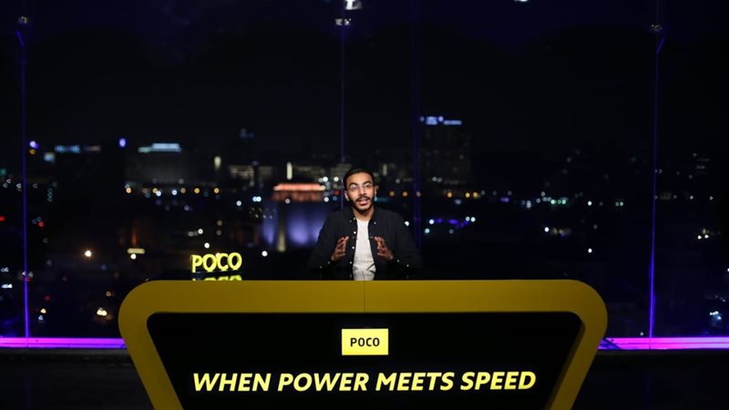 تحيا مصر